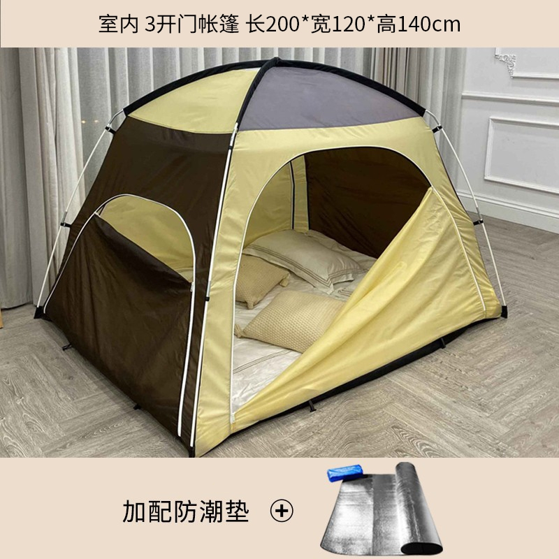 床上冬季帐篷室内超大保暖成人家用双人折叠大学生宿舍蒙古包