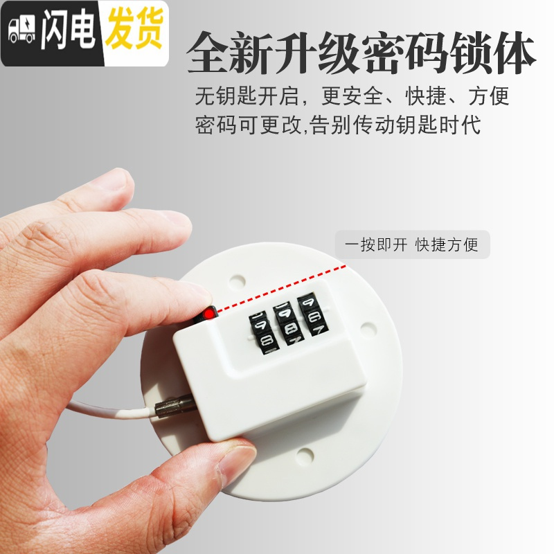 三维工匠免打孔儿童安全防护锁窗密码锁防夹手宝宝防开冰箱柜多功能锁 [新升级.密码锁]黑色房门安全扣高清大图