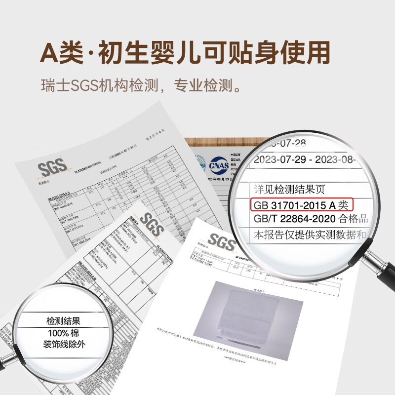 HOYO日本母婴级标准臻品长绒棉毛巾浴巾礼盒 节日伴手礼福利可定制 橡木礼盒单条装-紫色 单位:盒