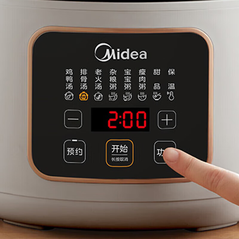 美的Midea微压电炖锅DGE4012高清大图