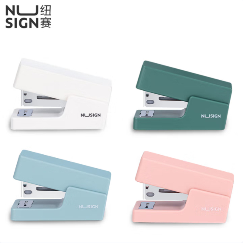 得力纽赛(NUSIGN)迷你订书机 小号省力订书器 学生办公轻巧便携订书机 NS083 白色