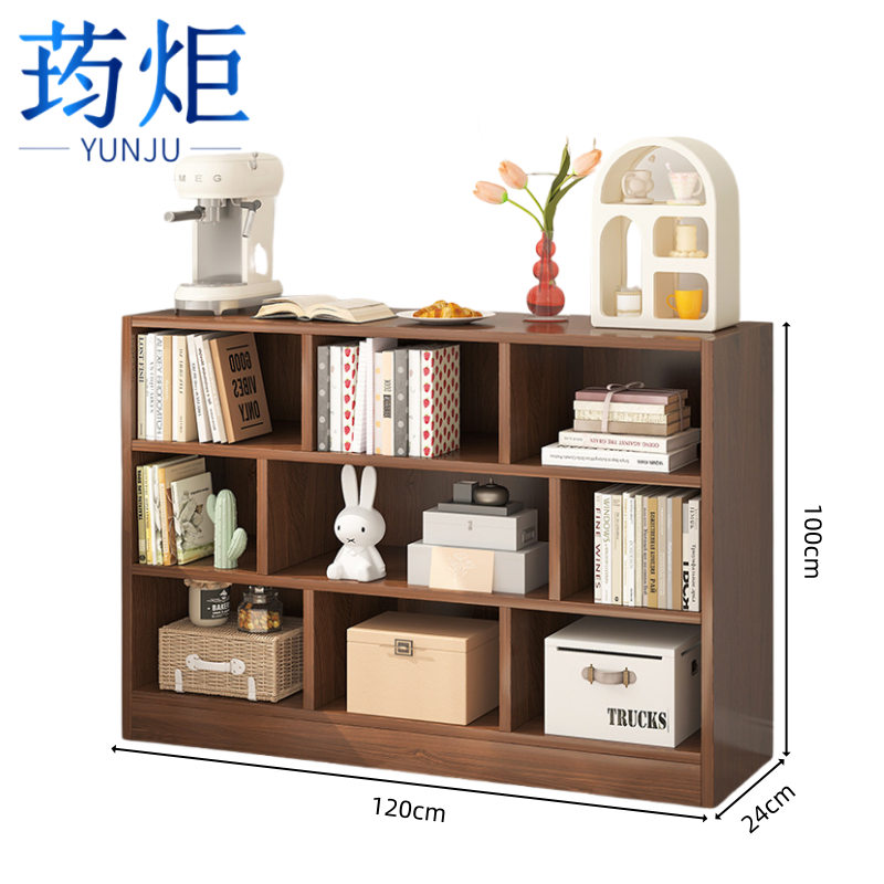 荺炬书架高清大图