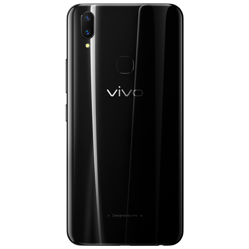 vivo Y93 全网通版 紫霞红 4+64G