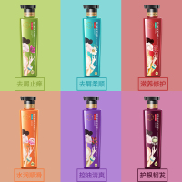 百雀羚三生花精油香氛洗发露(去屑止痒)800ml(洗发水 头屑头痒不反复 持久留香 净澈头皮)
