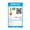 TCL智屏 QD-MiniLED 98C12G