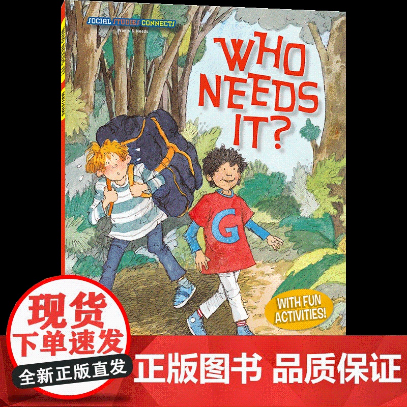 成长全知道:谁需要这些 Social Studies Connects : Who Needs It?英语读物原版 适高清大图