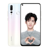 华为(HUAWEI) 华为nova4 2000万超广角三摄 标配 全网通版 8GB+128GB 贝母白 移动联通电信4G智能手机