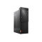联想(Lenovo)启天M420台式主机 21.5英寸显示器（i5-85008G128G+1TB 集显Win7 黑色）