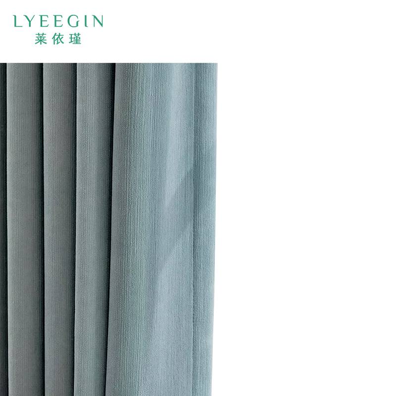 莱依瑾 LYEEGIN 电动 窗帘+窗纱 定制 /米高清大图