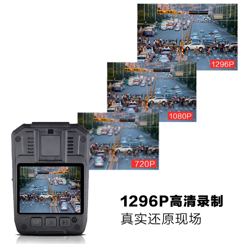 联想(Lenovo)执法记录仪128G专业高清红外夜视6400万像素微型随身便携DSJ-2H高清大图