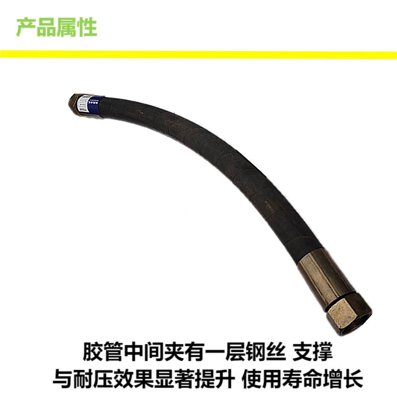 鹤程卓亿 胶管 HCZY-284 单位:m高清大图