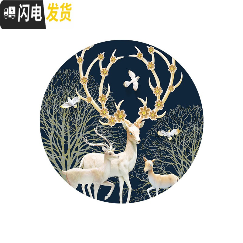 三维工匠钻石画2020新款满钻5d客厅玄关圆形发财麋鹿水晶 满钻全贴[40*40cm]配套铝合金画框带玻璃背板联系十字绣高清大图