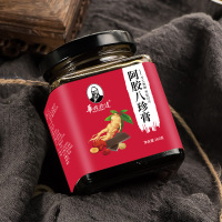 阿胶八珍膏 阿胶 桂圆 黄精 枸杞 茯苓 甘草 肉桂 人参 160克/罐