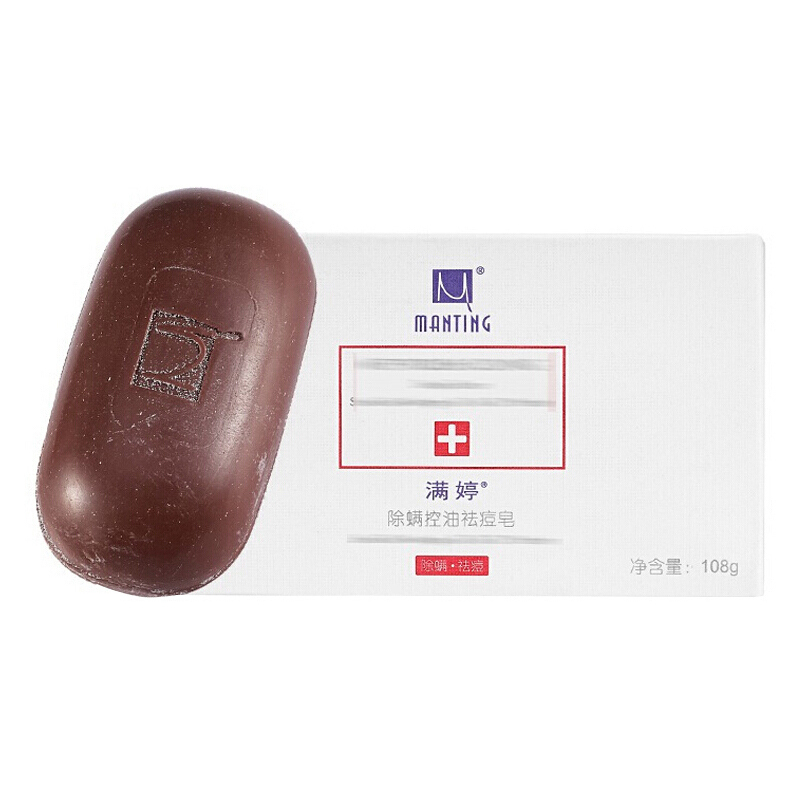 满婷(Manting)除螨控油祛痘皂108g*3块+清螨皂100g*3块(洗脸皂 洁面皂 香皂 深层清洁)
