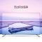 TCL 75V2 75英寸液晶平板电视机 4k超高清 全金属 全面屏 人工智能 教育电视 DMS