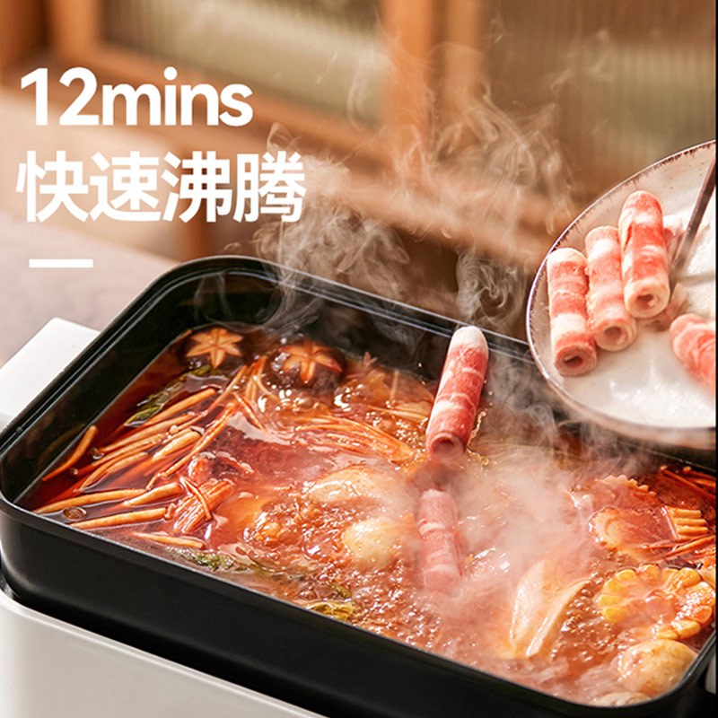 大宇多功能料理锅家用网红电烤锅蒸烤涮一体多用电火锅烤肉锅s20高清大图