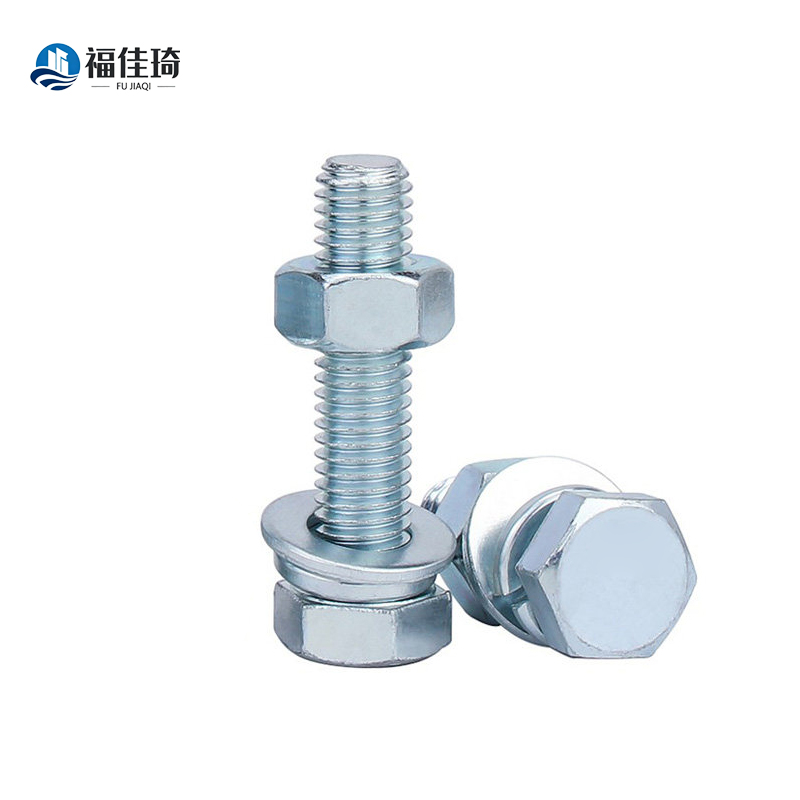 福佳琦 外六角螺栓套装M10*20 套高清大图
