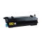 京贤 TK-7303 打印量15000页 适用京瓷P4040dn/P4035dn复印机 粉盒 (计价单位:只) 黑色