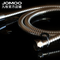 九牧（JOMOO）卫浴手持淋浴花洒喷头不锈钢花洒软管淋浴软管4分金属水软管