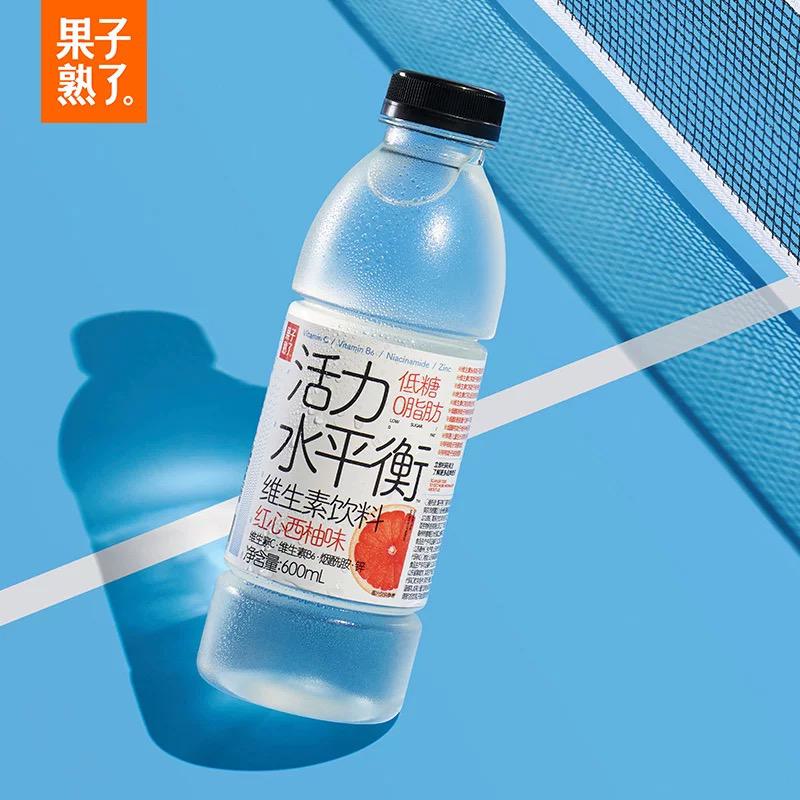 果子熟了 活力水平衡维生素饮料0脂肪饮料600ml*15瓶 红心西柚味(1箱)高清大图