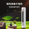 美的(Midea)KFR-51LW/BP3DN8Y-YH200 新一级能效变频冷暖空调