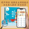 [4册]全套 [正版]四大名著全套小学生版全4册全彩插画带拼音有声伴读五年级下册阅读课外书西游记三国演义水浒传红楼梦珍藏