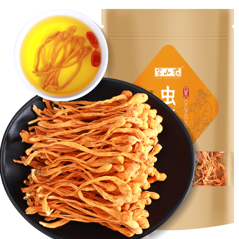 半山农 虫草花 孢子头 蛹虫草 金虫草 300克/袋 菌菇干货炖汤煲汤