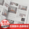 3dsmax书籍 中文版3ds Max 2024完全自学教程室内设计vray渲染3d建模三维动画制作效果图