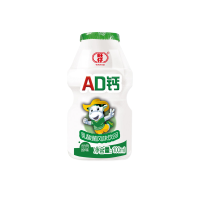 旺仔AD钙奶 100ml*20瓶小瓶乳酸菌饮料整箱儿童酸奶营养早餐牛奶
