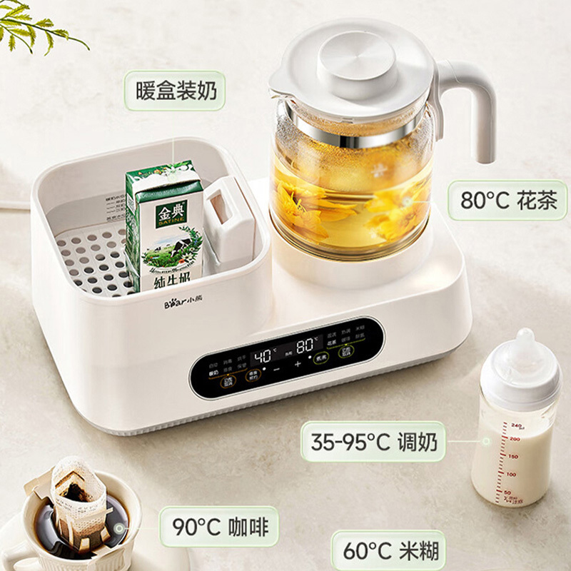 小熊调奶器1.3L长效恒温一键煮水清洗简单TNQ-H12P8高清大图