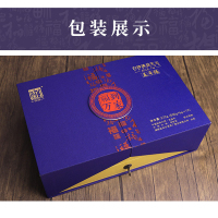 白沙溪益生元 · 福到万家(低聚糖调味黑茶)第三款