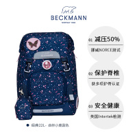 挪威Beckmann经典22L小学生1-5年级书包轻量减负护脊男女儿童双肩包森林小鹿蓝色22L
