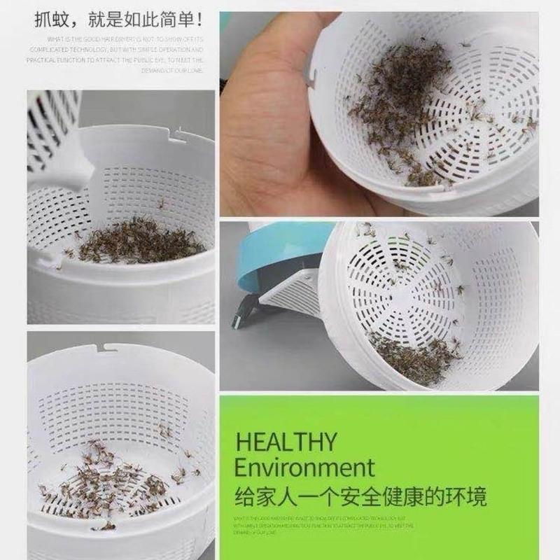 灭蚊灯家用卧室灭蚊器静音无辐射孕妇婴儿吸蚊灯办公室内驱蚊神器 新款捕蚊灯