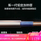 海尔出品统帅小型家用储水式电热水器速热节能保温卫生间洗澡器即热专利防电墙40/50/60/80L 60升[2-3人]