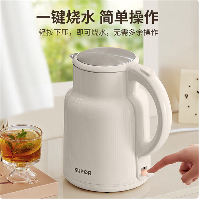 苏泊尔(SUPOR)电热水壶2L大容量316L不锈钢1800W大功率速热防烫易洁简单 SW-20S86A 商超同款D