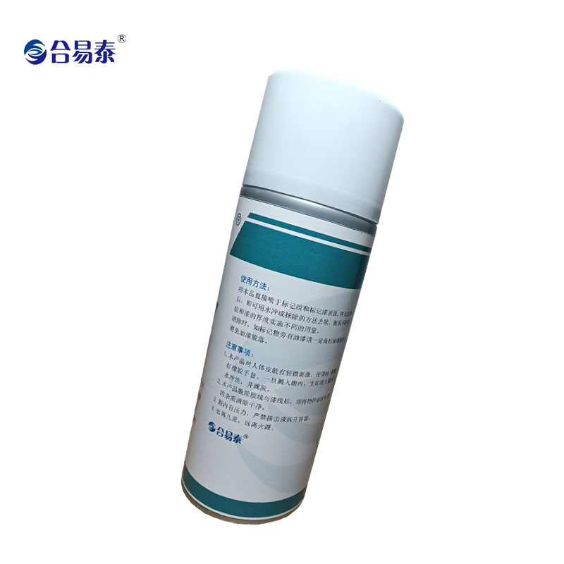 除记剂 H5007 500ml 罐高清大图