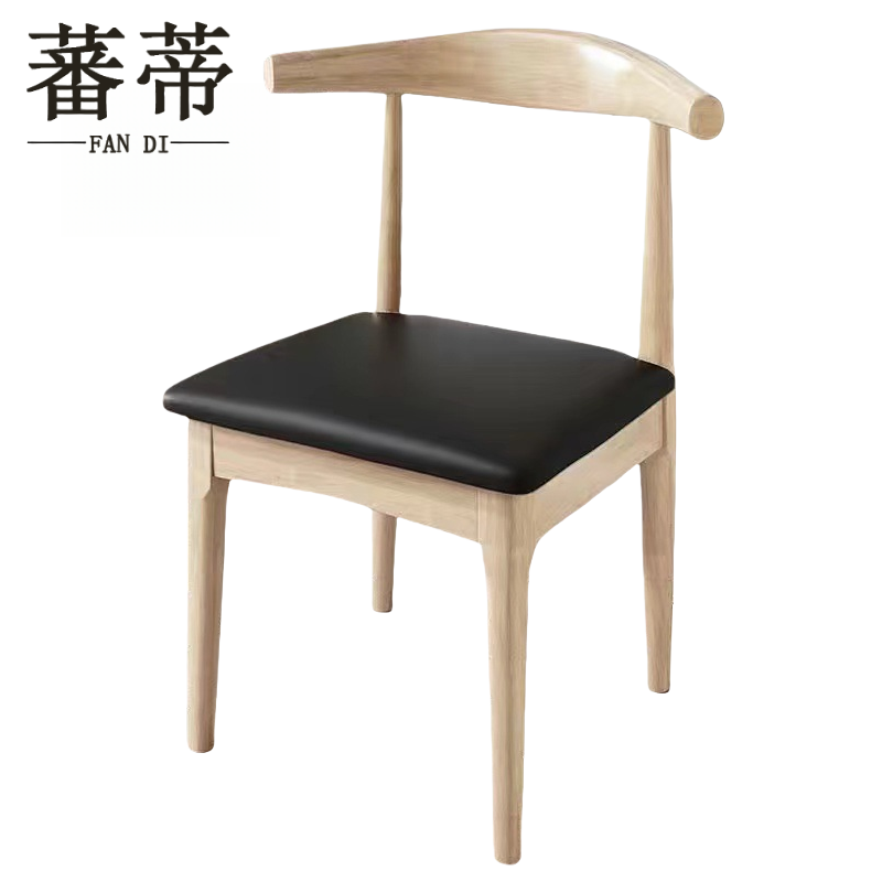 蕃蒂高清大图