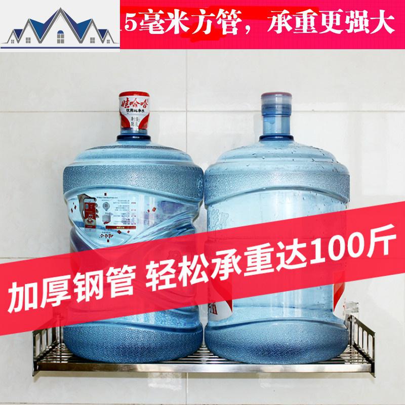 免打孔304不锈钢壁挂式厨房墙上调味调料瓶子锅具用品收纳置物架 三维工匠高清大图