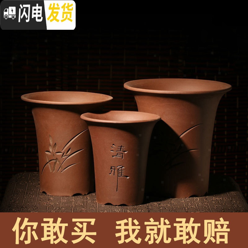 三维工匠陶瓷花盆 紫砂花盆 兰花盆 多肉老桩盆景盆大号花盆 白色L款绿色大号 大花盆容器