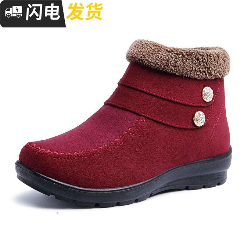 2022新款老北京布鞋棉鞋女冬季加绒中老年棉靴老人棉鞋妈妈鞋防滑启如休闲鞋休闲鞋