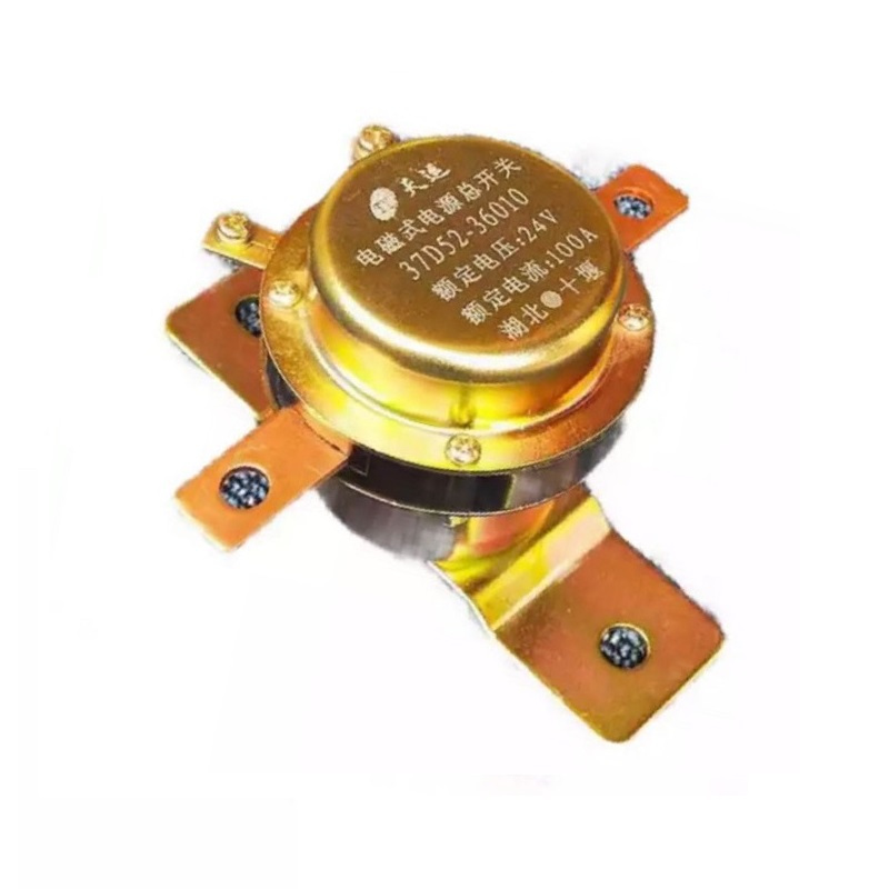 军车器材电源电磁开关/电源总开关军车配件EQ1118GA/EQ2102N