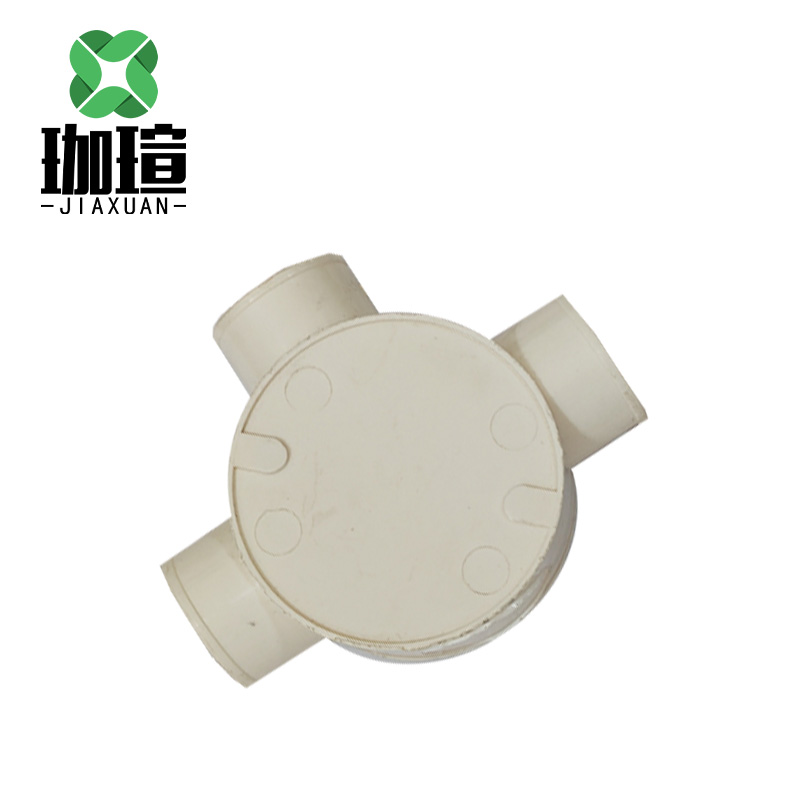 珈瑄 PVC穿线管接线盒 25mm 个高清大图