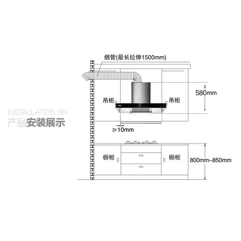 万家乐(Macro) IET82(W)+IQL83B(天然气) 吸抽油烟机燃气灶套餐烟灶套装烟机灶具组合顶吸欧式高清大图