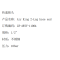 LOWAY 快速接头LW-AWSY-11004-1/2”-316材质