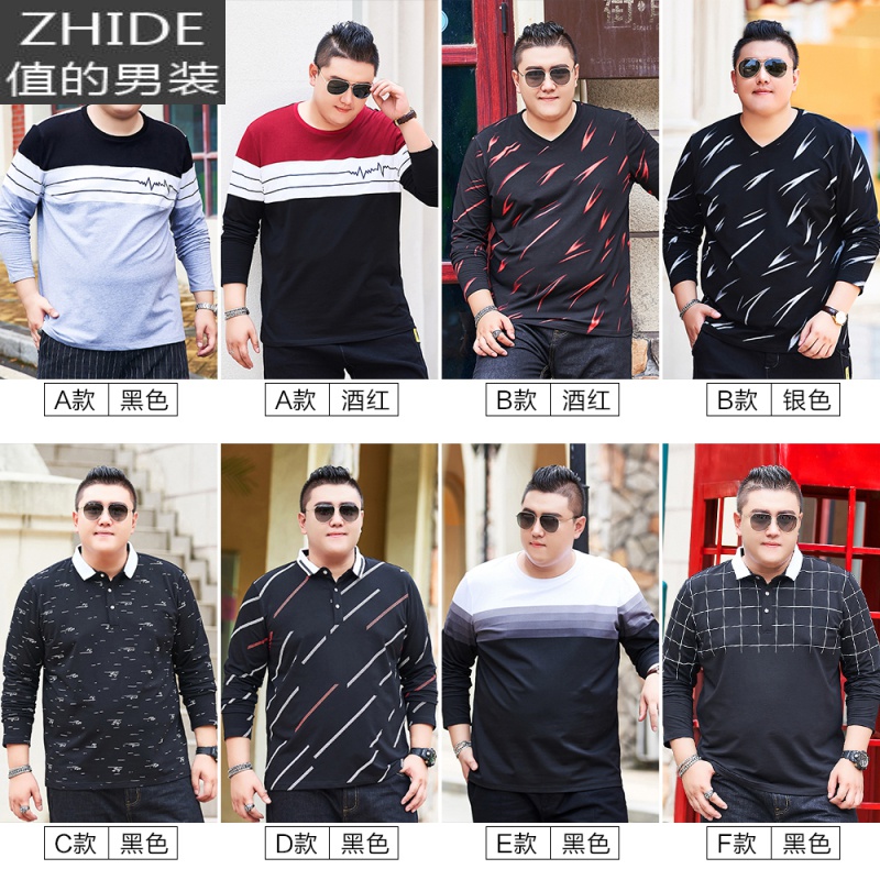 SUNTEK春秋装大码男装加肥加大棉长袖T恤胖子圆领宽松肥佬上衣服潮胖T恤高清大图
