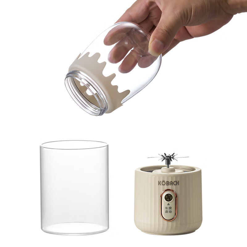 康巴赫 便携式果汁杯 KBH-DGZ0901高清大图