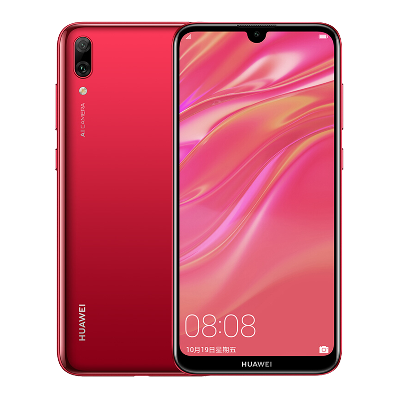 华为huawei华为畅享9标配版全网通3gb32gb珊瑚红移动联通电信4g手机