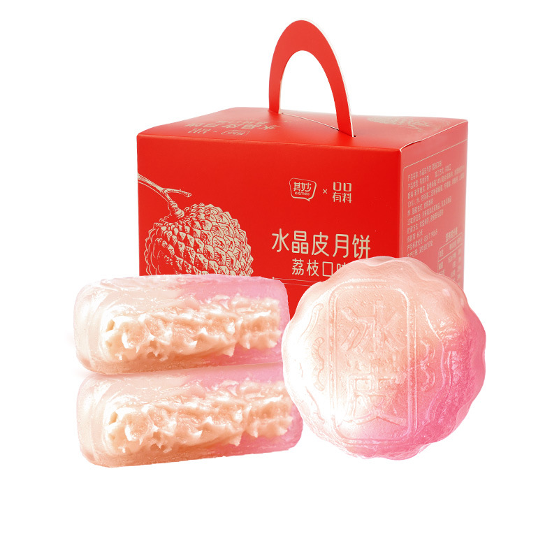 [共5枚]荔枝味水晶皮月饼250g广式月饼即食免煮冰皮奶黄流心月饼中秋节果肉冰皮水晶月饼送礼高清大图