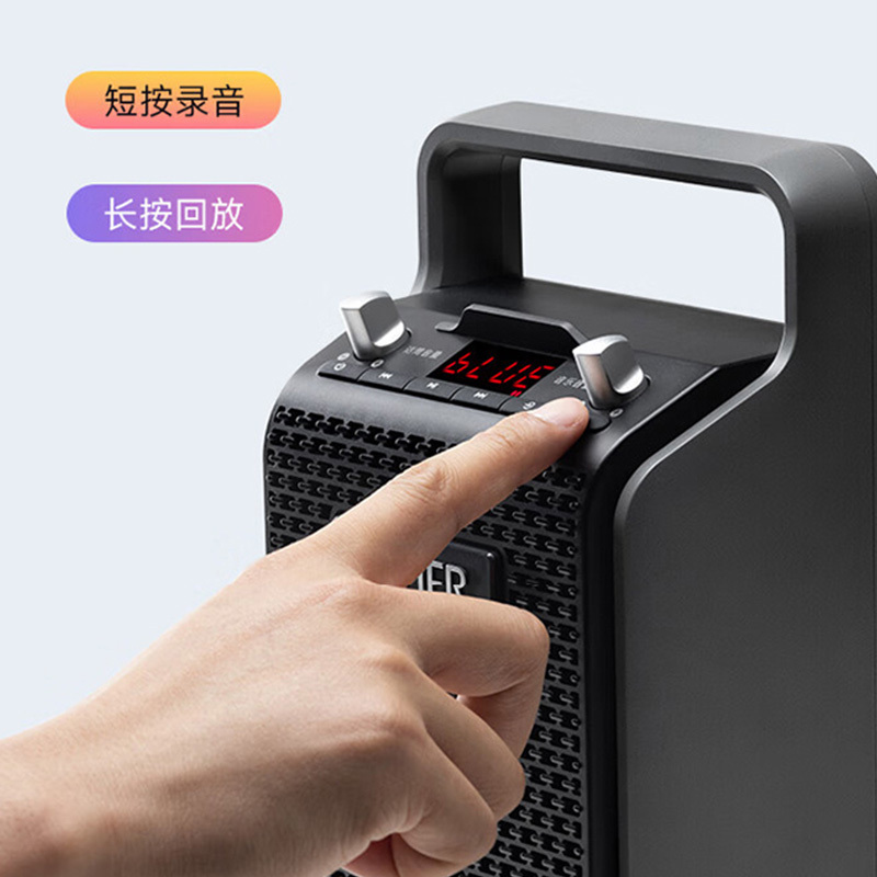 漫步者蓝牙音箱携带方便小巧精致无线遥控操作方便黑色PP205高清大图