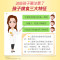 Nature’s Way佳思敏 儿童复合维生素钙镁锌软糖25526 d3儿童钙60粒/瓶 控食挑食改善胃口